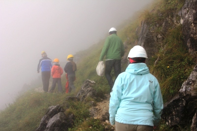 Markschellenberg | Schellenberger Eish&ouml;hle